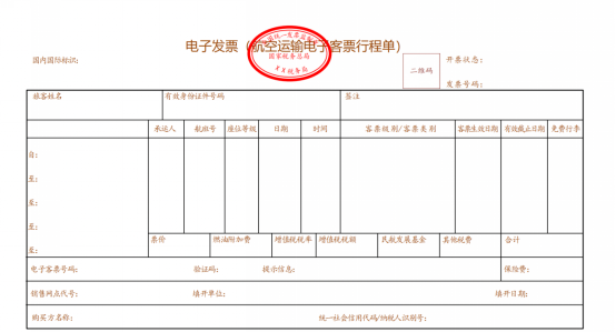 劳务派遣公司