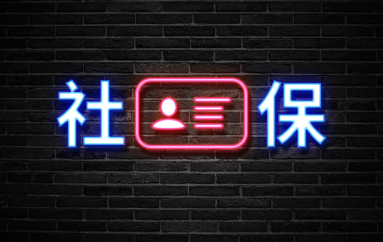 /
